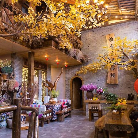 Floral Hotel - Baihui Living Zhangjiajie Εξωτερικό φωτογραφία