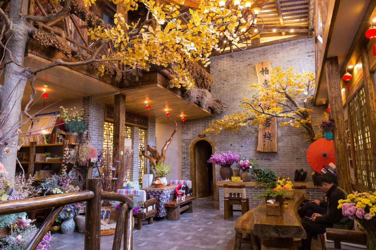 Floral Hotel - Baihui Living Zhangjiajie Εξωτερικό φωτογραφία